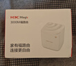 H3C新華三 福路由 千兆全屋WiFi6無線AX3000路由器 Mesh子母路由高速穿墻王家用分布式5G雙頻 BX30 曬單實拍圖