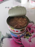 鮮漁道【10罐整箱批發(fā)】油浸水浸金槍魚罐頭即食魚肉吞拿魚壽司沙拉食材 水浸1罐+油浸1罐【嘗鮮款】 曬單實拍圖