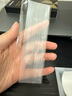 頑鍵俠適用iPhone16邊框膜蘋果16pro/max側邊膜防塵手機貼膜保護全包iPhone新款16plus高清por喇叭貼 高清邊框膜 【2套裝】 iPhone16ProMax 曬單實拍圖