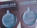 蒂洛薇（DIROVO）【樊治欣同款】粉膏試色卡 曬單實(shí)拍圖
