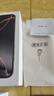vivomaxi16Pro max 2025款5G雙卡全網(wǎng)通1TB大內(nèi)存拍照智能手機(jī)快充16游戲拍照學(xué)生千元老人備用老年機(jī)手機(jī) 灰色 驍龍8代至尊芯片:16G運(yùn)存+1T內(nèi)存 曬單實(shí)拍圖