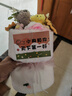 三彩熊小狗向日葵玩偶花束生日禮物女生永生花送女友520七夕情人節(jié)禮物 曬單實拍圖