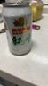 燕京啤酒 純生11度啤酒330ml*24聽 冰爽暢飲 現(xiàn)貨熱賣 整箱裝  曬單實拍圖