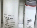 歐萊雅復(fù)顏柔膚水套裝禮盒抗皺補水保濕爽膚水護膚品生日禮物 曬單實拍圖