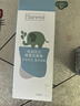 朔茂（sonmol）洗鼻器 兒童電動(dòng)噴霧生理海鹽水霧化鼻炎鼻腔沖洗器 MFNI-03EA 曬單實(shí)拍圖