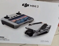大疆（DJI）Mini 3 無人機新手入門級無人機航拍高清圖傳專業(yè)迷你3智能長續(xù)航10公里遙控飛機帶屏遙控器便攜 Mini 3 帶屏版暢飛套裝（三電池） 官方標配（無內(nèi)存卡） 官方標配 官方標配1 送 曬單實拍圖