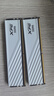 威剛（ADATA）96GB(48GBX2)套裝 DDR5 6400 臺式機(jī)內(nèi)存條 海力士M-die顆粒 XPG威龍D300（白色）C32 曬單實(shí)拍圖