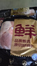 鮮京采 雞腿排凈重4斤 冷凍 無骨腿排去骨帶皮雞腿肉早餐 源頭直發(fā) 曬單實拍圖