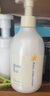 mama&kids嬰兒胎脂特護身體乳霜兒童滋潤修護低敏寶寶面霜310g0-3歲通用 曬單實拍圖
