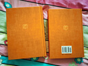 文史通義（全2冊） 三全本精裝無(wú)刪減中華書(shū)局中華經(jīng)典名著(zhù)全本全注全譯 曬單實(shí)拍圖