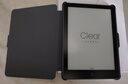 勝埃適用漢王clear6/pro/plus書(shū)法電子書(shū)clear7/Turbo+磁吸支架款N10mini中國風(fēng)閱讀器保護殼套 E1513書(shū)法 漢王clear7Turbo+【磁吸支架款】 曬單實(shí)拍圖