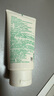 悅詩風(fēng)吟綠茶精粹清潤氨基酸潔面乳150ml  溫和清潔保濕滋潤【臨期清倉】 曬單實拍圖