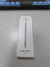 三星 Samsung Galaxy S25 Ultra 專(zhuān)屬電磁手寫(xiě)筆 S Pen 觸控筆 銀色 曬單實(shí)拍圖