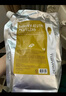 德瑪貝爾（DERMABELL）黃金軟膜粉涂抹式面膜提拉收縮毛孔女神禮盒1000g+100g送女友七夕 曬單實拍圖