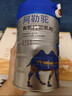 阿勒駝駱駝奶粉新疆正品雙有機(jī)認(rèn)證全脂純駝奶粉中老年高鈣駝乳粉360g 新疆純駝奶粉*3罐（雙有機(jī)） 曬單實(shí)拍圖