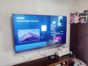 海信電視E8Q Pro 85英寸 信芯H7 U+MiniLED 黑曜屏Ultra 330Hz高刷 E8NULTRA升級(jí) 國(guó)家補(bǔ)貼85E8Q-PRO 曬單實(shí)拍圖