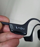 韶音（SHOKZ）OpenRun Pro 2 S820開放式藍(lán)牙耳機骨傳導(dǎo)耳機運動跑步騎行無線 砂石黑 曬單實拍圖