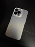 可可麗麗【高級感】適用蘋果16pro手機殼 iphone16pro保護套全包硅膠軟邊簡約時尚創(chuàng)意個性AG磨砂防摔男女 曬單實拍圖