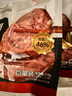 康新牧場京東聯(lián)名款內(nèi)蒙醬牛肉巨量裝824g即食牛肉健身代餐熟食牛腱子牛肉 曬單實拍圖