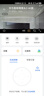 華為智選鴻蒙智選室外攝像頭800萬監(jiān)控器家用360度旋轉(zhuǎn)全景無死角高清帶夜視全彩通話 庭院戶外看護海雀34K 曬單實拍圖
