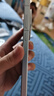 vivo X200s 16GB+512GB 直白 國家補(bǔ)貼 蔡司超級潛望長焦 濕手秒開超聲波指紋 拍照 AI手機(jī) 曬單實(shí)拍圖
