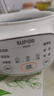 蘇泊爾（SUPOR）嬰兒輔食鍋 寶寶電燉鍋 bb煲輔食機 米油熬粥 煮粥煲湯鍋 BB07 曬單實拍圖