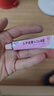 [尤靖安]人干擾素α2b凝膠 10萬IU*10g 1盒裝 曬單實拍圖
