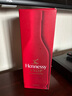 軒尼詩（Hennessy）VSOP 干邑白蘭地法國進口洋酒700ml 煥新上市禮盒 曬單實拍圖