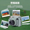 富士（FUJIFILM）instax立拍立得wide400一次成像復(fù)古相機相紙WIDE Evo七夕送禮物 WIDE 400草綠色（現(xiàn)貨） 官方標(biāo)配 曬單實拍圖