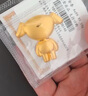 中國黃金Au9999 [狗頭金]聯(lián)名JOY金條 100g 曬單實(shí)拍圖