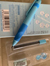 晨光（M&G）文具優(yōu)握正姿自動鉛筆套裝2mm(抑菌自動筆+鉛芯+橡皮+削筆器) 小學(xué)生矯正開學(xué)寫字必備HAMP2040藍(lán) 曬單實(shí)拍圖