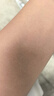 Hi!papa海龜爸爸防曬精華乳小光盾Pro戶外高倍兒童防曬乳30+5g SPF50+ 曬單實拍圖