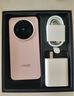 vivo X200 Pro mini 16GB+512GB 微粉 國(guó)家補(bǔ)貼 6.31英寸纖薄小直屏 蔡司超級(jí)長(zhǎng)焦 拍照 AI手機(jī) 曬單實(shí)拍圖