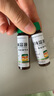 [寶樂佳]羧甲淀粉鈉溶液 10ml*9支 5瓶裝 26年5月過期 曬單實拍圖