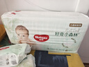 好奇（Huggies）心鉆裝小森林紙尿褲L40片(9-14kg)大號尿不濕透氣夏季超薄 曬單實拍圖
