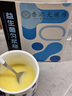 西知堂勻漿膳益生菌500g術(shù)后恢復營(yíng)養品同款醫用院中老年人營(yíng)養流食自營(yíng) 曬單實(shí)拍圖