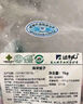 邊塞風(fēng)寧夏鹽池灘羊肉羔羊蝎子 凈重2斤 原切冷凍羊蝎火鍋食材寧夏地標(biāo) 曬單實拍圖