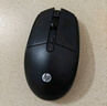 惠普（HP）CS10L無(wú)線鍵盤鼠標(biāo)套裝 輕音按鍵辦公鍵盤104鍵全尺寸商務(wù)鍵盤 曬單實(shí)拍圖