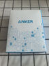 ANKER【國家3C認證】安克智顯充140W充電器 氮化鎵屏顯type-c多口pd快充100W頭適用iPhone16手機電腦 銀 曬單實(shí)拍圖