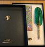 paperblanks佩蘭克筆記日記本高端文創(chuàng)禮盒送學(xué)生老師畢業(yè)升學(xué)禮物男女生日禮物手賬手帳本梵高鳶尾花筆記本 曬單實拍圖