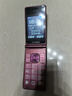 金立（Gionee）老年人手機(jī)4G全網(wǎng)通翻蓋老年機(jī) 超長(zhǎng)待機(jī) 大字體大聲音大按鍵學(xué)生大屏老人機(jī)專用功能機(jī)V16 紅色 曬單實(shí)拍圖