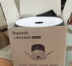 LINPTECH人在感應(yīng)筒燈射燈人體存在感應(yīng)智能筒射燈高顯指mesh2.0自動關(guān)燈 智能筒燈T8（不帶感應(yīng)功能） 曬單實拍圖