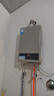 美的（Midea）【HWA系列】12升液化氣煤氣熱水器智能精控恒溫 【國補立減15%】節(jié)能省氣 低水壓啟動 曬單實拍圖