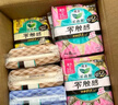 樂而雅花王零觸感特薄日夜舒心衛(wèi)生巾組合10包裝76片姨媽巾全周期2月量 曬單實拍圖
