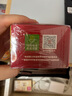 南孚5號電池40粒 五號堿性 聚能環(huán)5代 適用耳溫槍/血糖儀/無線鼠標(biāo)/遙控器/血壓計/掛鐘/血氧儀等 曬單實拍圖