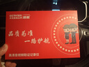 準(zhǔn)航DSJ-C8執(zhí)法記錄儀胸前隨身型攝像頭高清便攜式隱藏小微錄視頻音像 曬單實(shí)拍圖