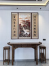 曼遇青絲中堂畫農(nóng)村堂屋掛畫對(duì)聯(lián)字畫客廳裝飾畫新中式中堂山水三聯(lián)畫大氣 FS301【鴻運(yùn)當(dāng)頭】 83*163+2個(gè)43*163cm紅木紋色鋁框 曬單實(shí)拍圖