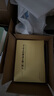 太平御覽 16開(kāi)精裝套裝共四冊(cè) 類(lèi)書(shū)之冠 宋代百科全書(shū) 縮影印1935商務(wù)本 曬單實(shí)拍圖