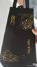 帝月國產(chǎn)42度白蘭地青云志國產(chǎn)葡萄烈酒葡萄蒸餾酒加強型整箱自飲送禮 青云志-375ml42度*4瓶裝【書(shū)本盒】 曬單實(shí)拍圖