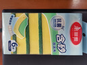 美麗雅洗碗海綿塊百潔布6片抑菌金剛砂抹布廚房刷鍋神器海綿擦碗布 曬單實拍圖